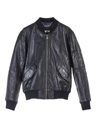 blouson-en-cuir-homme-818vqd.webp Vestes En Cuir / Blousons cuir Hommes: SOLDES Vestes En Cuir / Blousons cuir @ Stylight – Image 1
