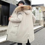 Doudoune Blanche Pour Homme Épaissie Chaude Longue Col En Laine Grande Poche Doudoune Safari White XXL : Amazon.fr: Mode