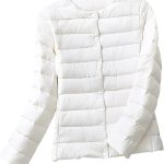 Doudoune Légère Femme Fine Hiver Packable Puffer Jacket Veste Matelassée Blouson Grande Taille Parka Duvet Plume Ultralight Imperméable Blanc M : Amazon.fr: Mode