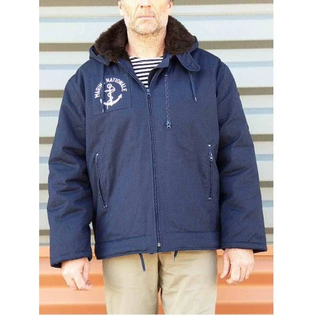 veste-de-quart-369bei.webp Veste de Mer Marine Nationale – Image 1